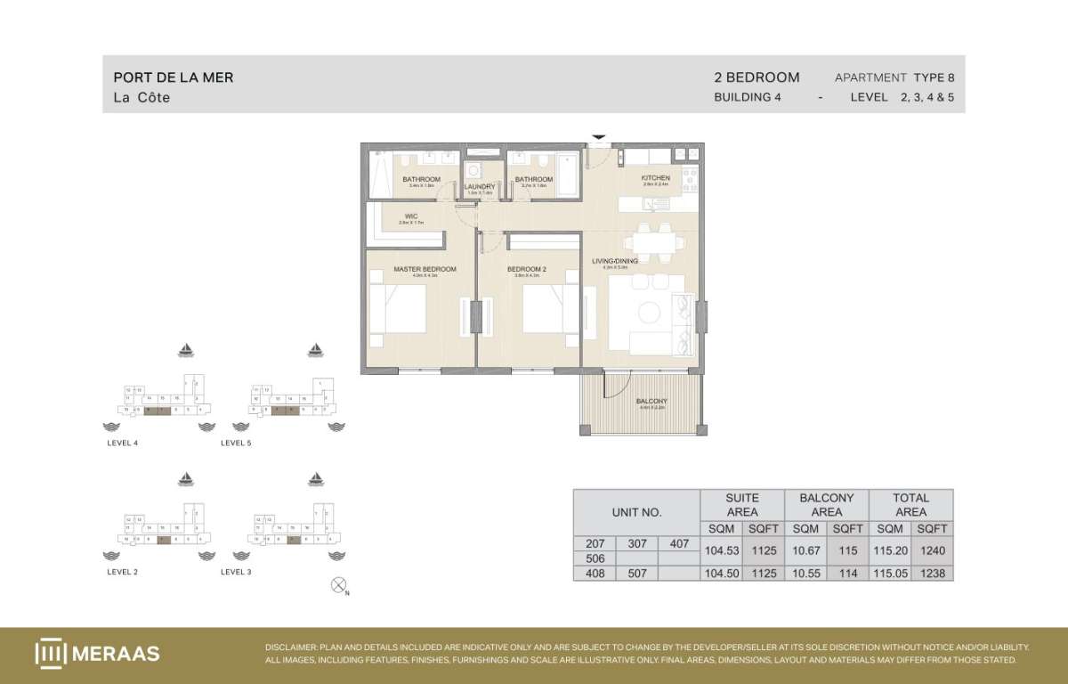 Type 8 | 207,307,407,408,506,507